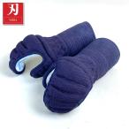 [ красный лезвие ]. инструмент kendo средства защиты одиночный товар . рука легкий реальный битва тканый .7mm 4mm тканый . вышивка имя есть M размер L размер kendo kendo защита рук коте yaiba...