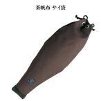  каратэ реквизит носорог пакет RF20