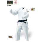 【ネーム刺繍代込】 ミズノ Mizuno 柔道着 全柔連 IJF新規格基準モデル 男女兼用 赤枠 22JM5A1801 22JP5A1801 中学生 高校生 大人用