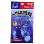 【廃】メガネファイブ 5錠入
