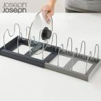 (長期欠品中、予約販売)Joseph Joseph ドロワーオーガナイザー 広げられる調理器具収納ラック グレー 85167 ジョゼフジョゼフ))