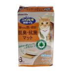 猫用ペットシーツ、トイレシート