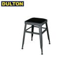 DULTON ライト スツール ハンマートーン グレー LIGHT-45 STOOL HAMMERTONE GRAY (品番：113-300GY) ダルトン インダストリアル アメリカン ヴィンテージ 男前