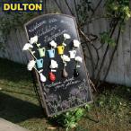 DULTON フォールディング サイン ボード スタンド FOLDING SIGN BOARD STAND [PX] (品番：S355-39) ダルトン インダストリアル アメリカン ヴィンテージ 男前