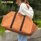 DULTON WAX CANVAS LOG BAG CAMEL (品番：Y959-1267CAM) ダルトン インダストリアル アメリカン ヴィンテージ 男前 ワックス キャンバス ログ バッグ キャメル