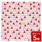 ¡ÚÇѡۻ³ÅÄÁ¡°Ý ¤à¤¹Èþ É÷ϤÉß ¤³¤Ï¤ì ¿¹ ¥ì¥Ã¥É 45cm 21413-107))