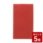 山田繊維 ふくさ 正絹ちりめん 金封ふくさ むす美 日本製 ベニ 50091-103))