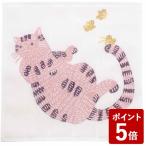 ¡ÚÇѡۻ³ÅÄÁ¡°Ý ¤Õ¤¤ó kata kata ¼·°á¤Õ¤¤ó ¥Í¥³ ¥Ô¥ó¥¯ 60041-104 60041-104))