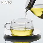 KINTO UNITEA カップ&ソーサー ステンレス 230ml 8337 キントー ユニティ
