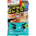 【廃】激落ちどこでもウェットシート 20枚 レック