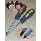 + hand-impact screwdriver 166P-3