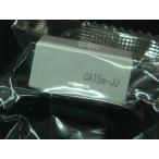 CAT5e-JJ трансляция * удлинение Jack 