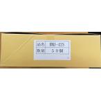 HMJ-42S 6 высшее 4 сердцевина 2. low Z 50 штук входит 