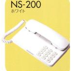NS-200 белый ( panel есть )