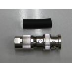 BNCP-117-SCPT BNC коннектор 