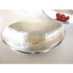  aluminium tray бардачок o монтировка tray Aluminium Tray Circle 25358 ключ ключ класть аксессуары 