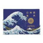 ショッピングチケット アオフジ Aofuji パスポートケース パスポートカバー 富士山 グッズ