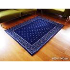 クロス バンダナ ラグ ネイビー 200×140cm Cross Bandanna Rug Navy バンダナ柄 カーペット ラグマット フロアマット