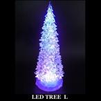 LEDクリスマスツリー USB充電式 間接照明 LED TREE Lサイズ