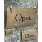 ダメージ加工 金属製 オープン クローズ 看板 OPEN CLOSED 真鍮 プレート ヴィンテージ 60×120mm 両面 ドアサイン 手作り雑貨 アンティーク インテリア