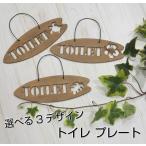 ★ハンドメイド★選べる3デザインサ...