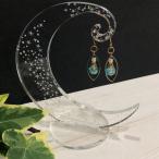 ピアススタンド 三日月モチーフ 星柄 天