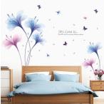 ウォールステッカー 美しい 夢の蘭 壁紙シール 花と蝶 青紫色 リビング 寝室 部屋の装飾 送料無料