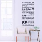 ウォールステッカー ハウスルール 英文字 壁紙シール モダンな モノトーン 家族 LOVE 送料無料