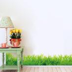 ウォールステッカー 青々と生い茂った草むら 壁シール ガーデン風 緑の葉 芝生 足元 横長 送料無料