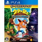 【PS4】クラッシュ・バンディクー ブッとび3段もり!ボーナスエディション [PlayStation 4]