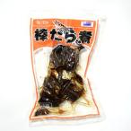 Yahoo! Yahoo!ショッピング(ヤフー ショッピング)新潟の田舎料理 棒だら煮 （250g） 新潟 お土産 お取り寄せ