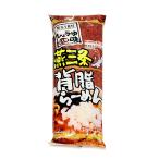 新潟5大ラーメン 背脂ラーメン 醤油 ご当地 グルメ　ラーメン 燕三条背脂らーめん 1袋 (2人前+替え玉1束) 新潟 5大ラーメン 越後屋重兵衛