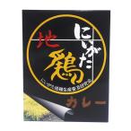 ni... земля курица карри 200g Niigata . земля производство пробный отметка ..