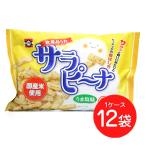 . цветок магазин кондитерские изделия Sara pi-na108g×12 пакет . способ arare Niigata . земля производство рис .. покупка 