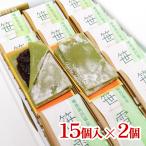 . после Yuzawa горячие источники . снег 15 штук ×2 шт. комплект Niigata . земля производство ваш заказ 