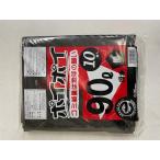  pra Tec 45 P9005-1 полиэтиленовый пакет мусорный пакет poipoi90L толстый чёрный 10 листов входит 1 шт. 