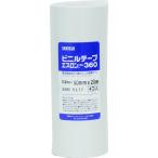 セキスイエスロンテープ　No.360　0.2mm×50mm×20m　白　V360W05　4巻入　1パック