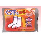 アイリス・ファインプロダクツ　カイロ貼るタイプ　「くつ下に貼るぬくっ子」　5足入 1パック