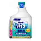 Kao　キッチン泡ハイター　業務用　つけかえ用　1000ml　6本入×2箱セット　計12本