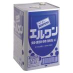 ライオン SGL18J エルワン 18L  1缶