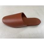 ビニールスリッパ  ブラウン Mサイズ 約25.5cm （一般的なサイズ）1足