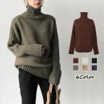 ニットレディーストップスハイネックリブニットセーター秋冬ゆったりタートルネ...
