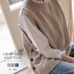 ニットベストクルーネックラウンドネックUネックセータータンクトップレディー...