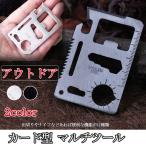  многофункциональный мульти- tool Survival tool карта type бесплатная доставка 