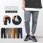  тренировочный брюки мужской тонкий Zip бегун тонкий джерси тренировка бег спорт останавливаться вода Jim бесплатная доставка 