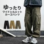  брюки мужской брюки-карго широкий брюки свободно рабочие брюки Корея милитари бесплатная доставка 