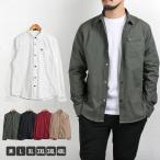 シャツ メンズ 長袖 ウエスタン スリム カジュアル レギュラーカラー ボタン シンプル 送料無料爆買