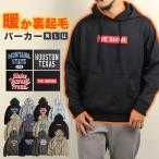  Parker мужской обратная сторона ворсистый осень-зима Корея тянуть over принт casual Street 