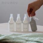 (10%OFF купон )( mou mou корпус Mist ) MM все тело лосьон .. уход за волосами сухой перевозка держать .. Mini гиалуроновая кислота коллаген 