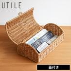 ( UTILE ユティル ナイール フタ付 ローバスケット ) クレエ カゴ 卓上ゴミ箱 救急箱 コスメボックス 洗面 保存 保管 収納バスケット リモコンラック